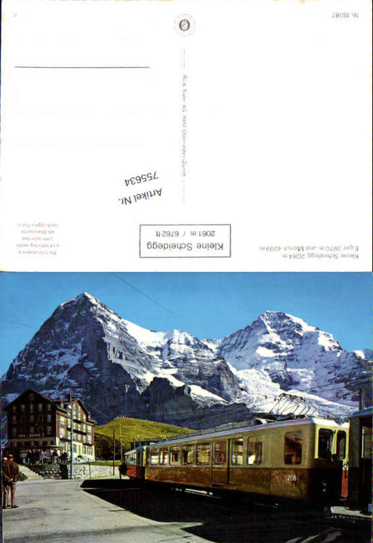 alte Ansichtskarte