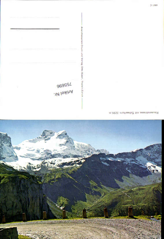 alte Ansichtskarte