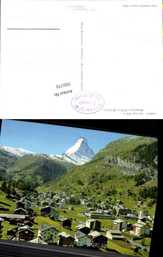 alte Ansichtskarte