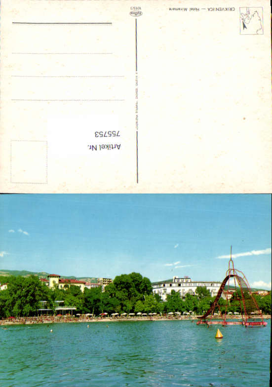 alte Ansichtskarte