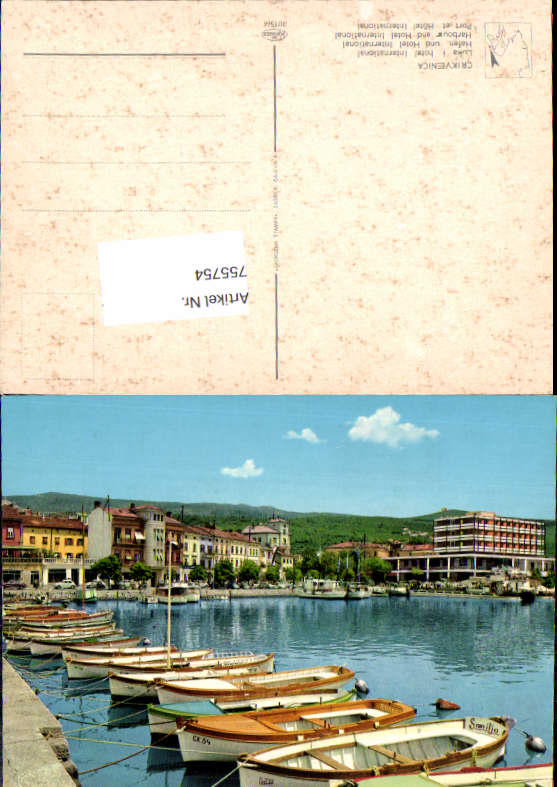 alte Ansichtskarte