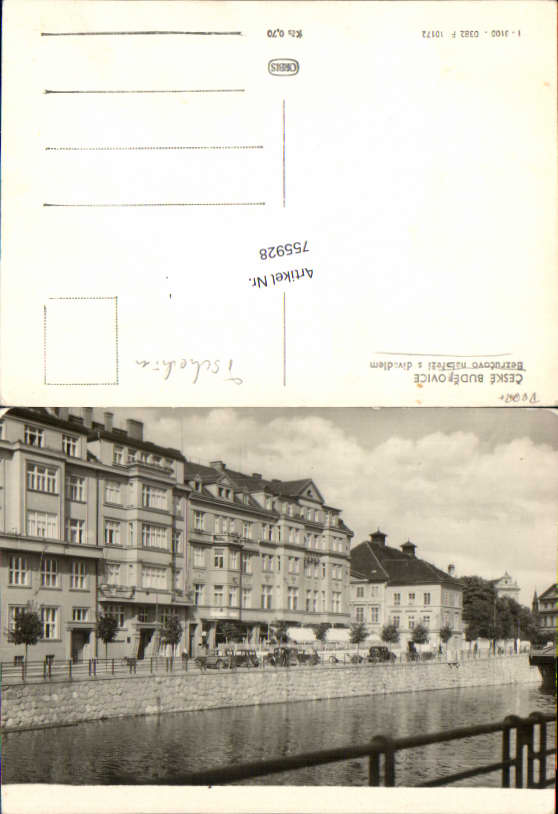 alte Ansichtskarte