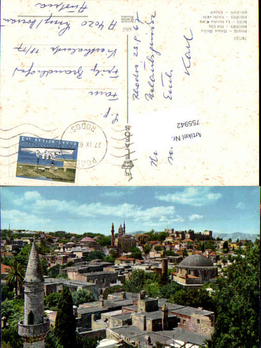 alte Ansichtskarte