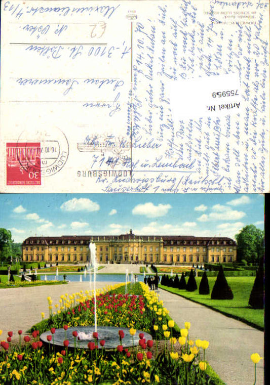 alte Ansichtskarte