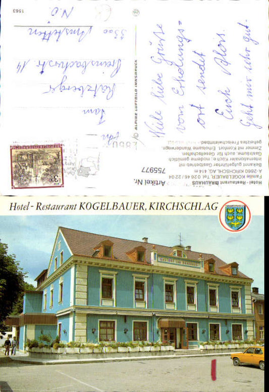 alte Ansichtskarte