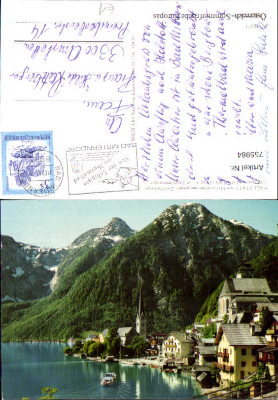 alte Ansichtskarte