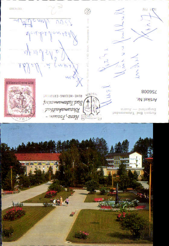 alte Ansichtskarte