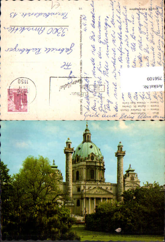 alte Ansichtskarte
