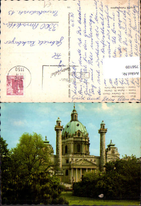 alte Ansichtskarte