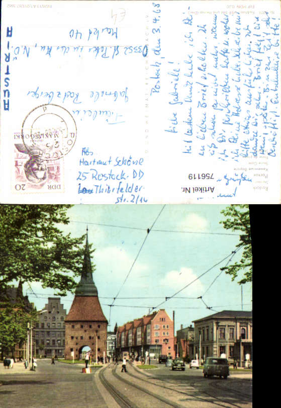 alte Ansichtskarte