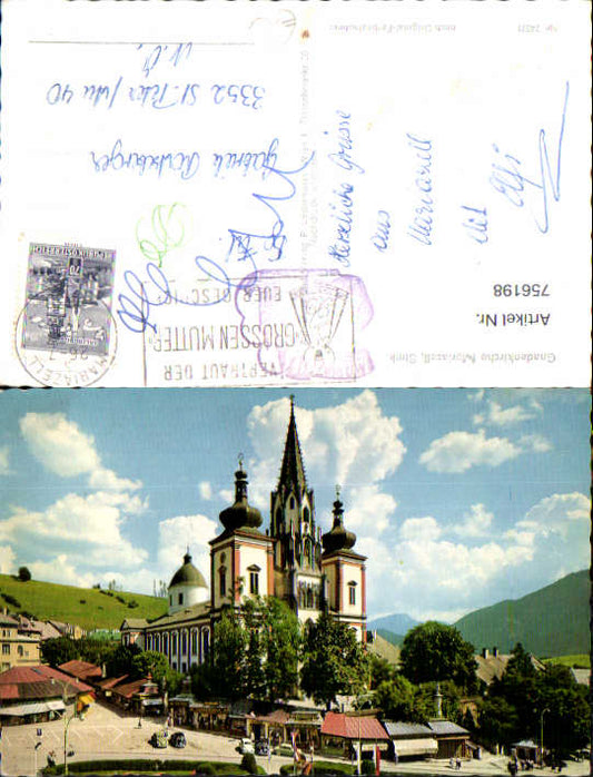 alte Ansichtskarte