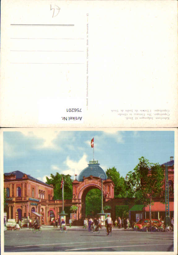 alte Ansichtskarte