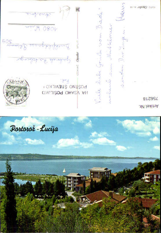 alte Ansichtskarte