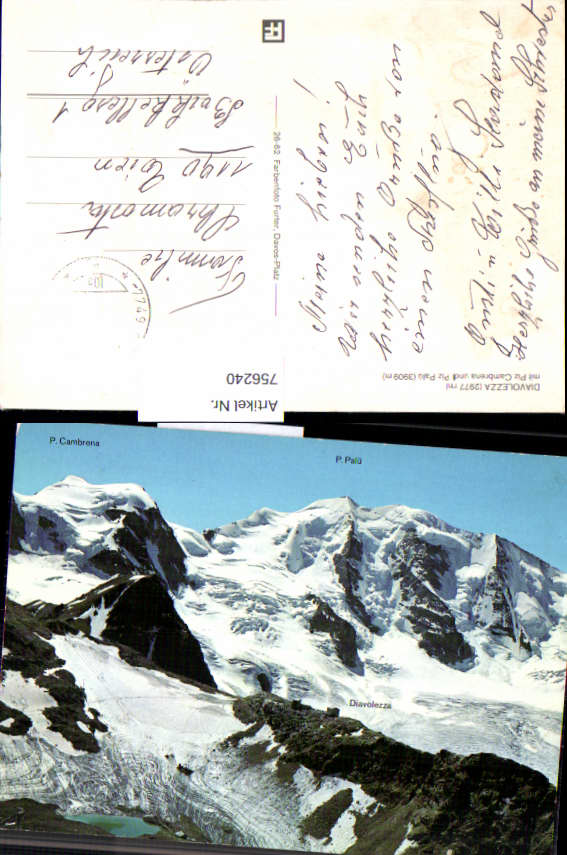 alte Ansichtskarte