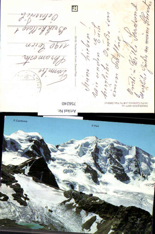 alte Ansichtskarte