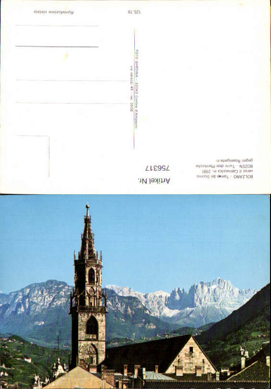 alte Ansichtskarte