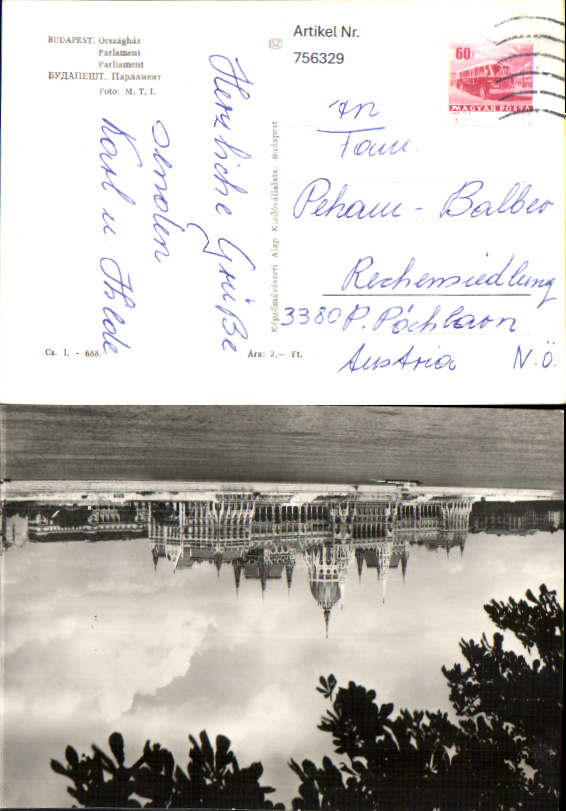 alte Ansichtskarte