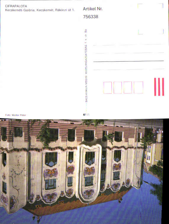 alte Ansichtskarte