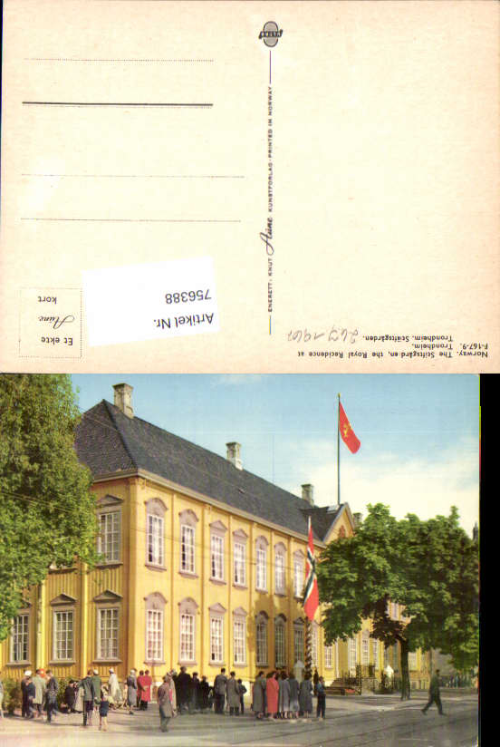 alte Ansichtskarte
