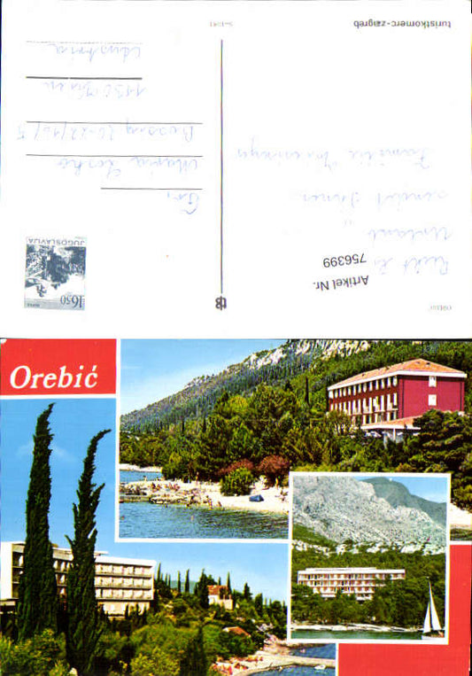 alte Ansichtskarte