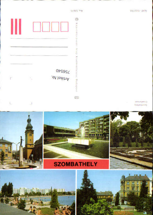 alte Ansichtskarte