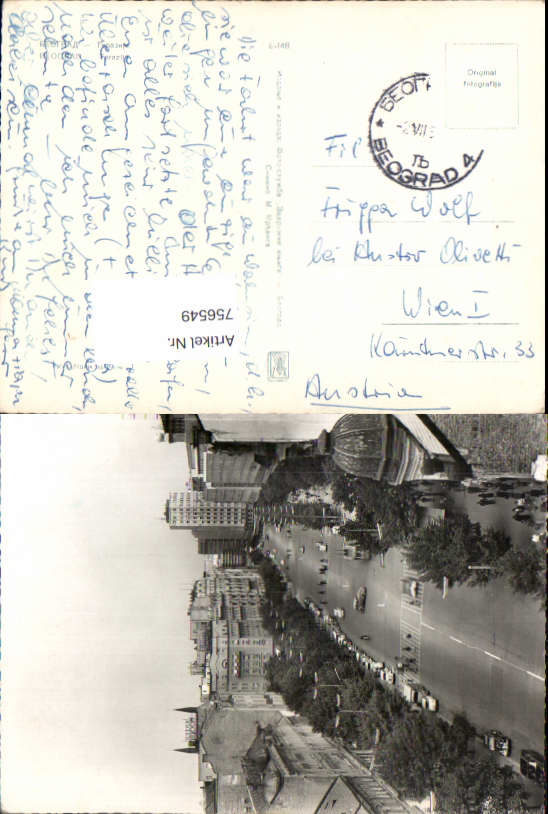 alte Ansichtskarte