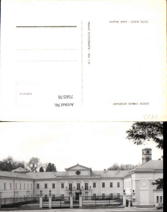 alte Ansichtskarte