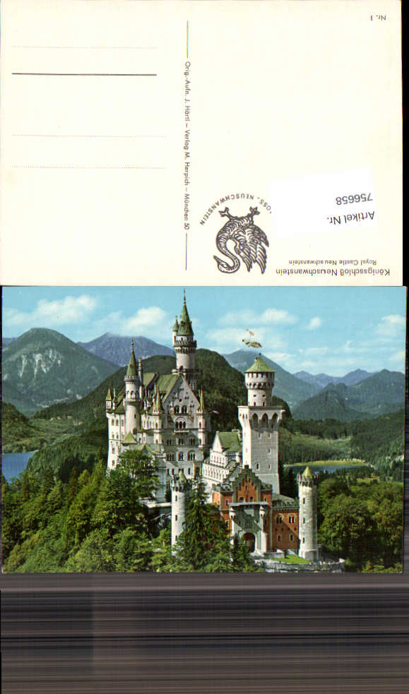 alte Ansichtskarte