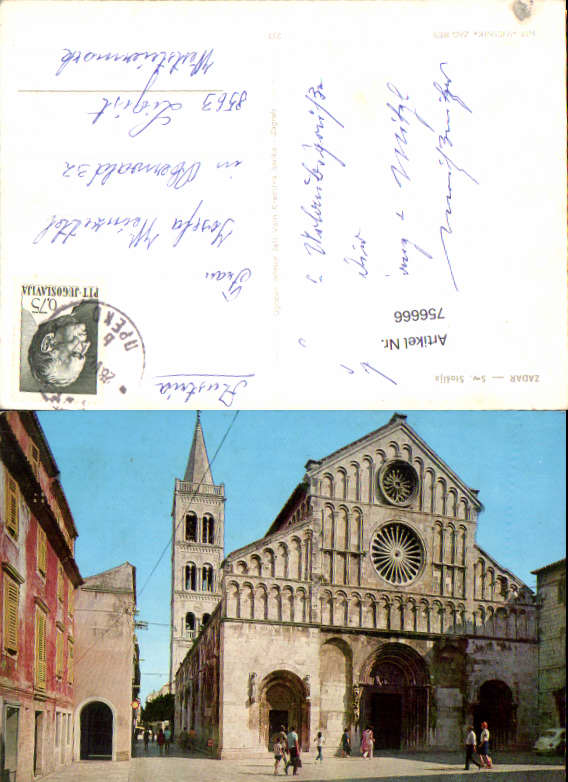 alte Ansichtskarte