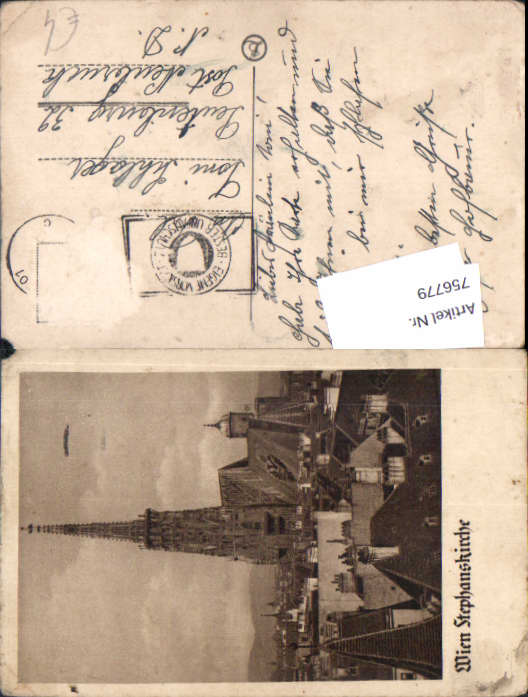alte Ansichtskarte