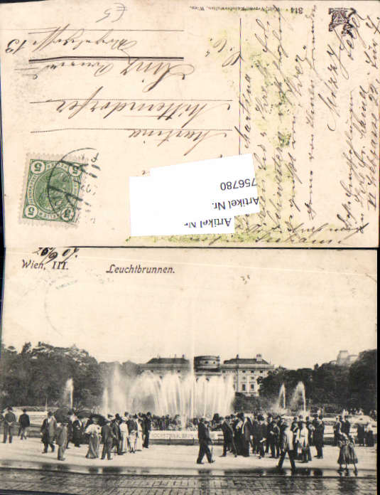 alte Ansichtskarte