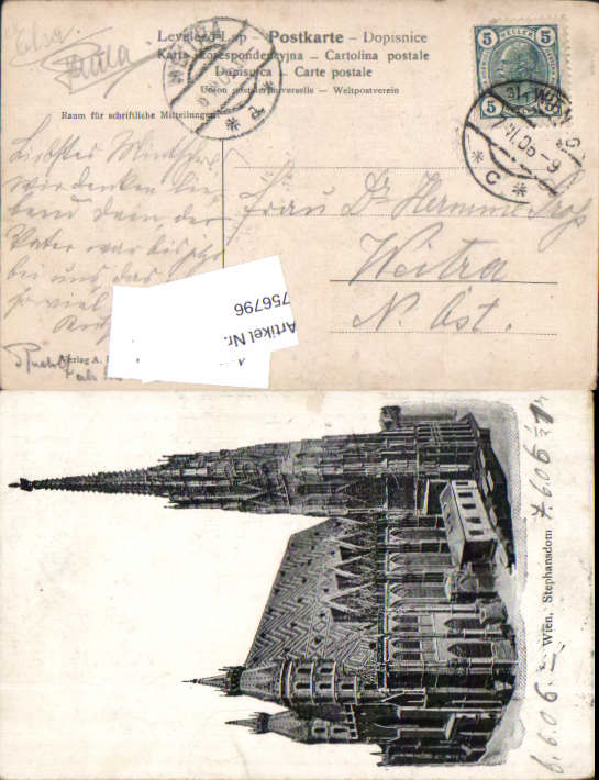 alte Ansichtskarte