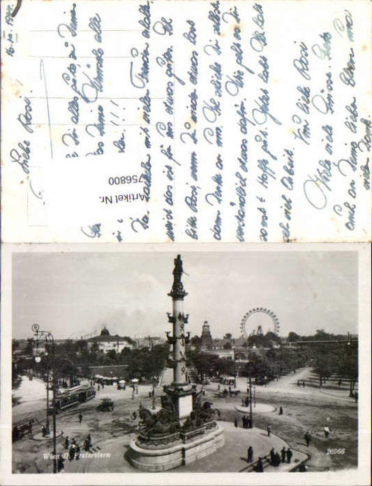 alte Ansichtskarte