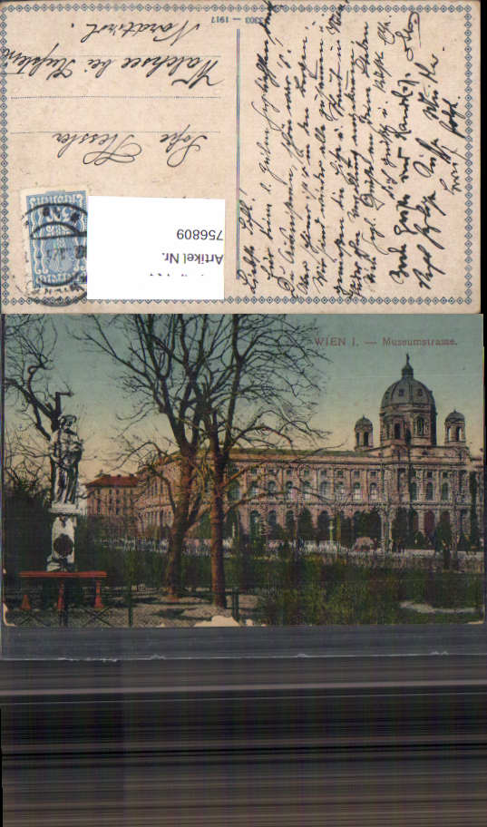alte Ansichtskarte