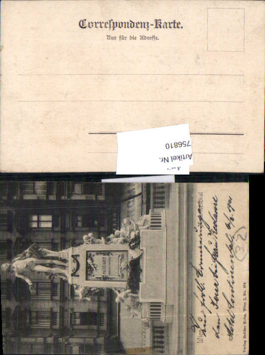 alte Ansichtskarte