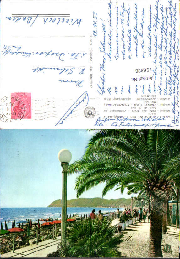alte Ansichtskarte