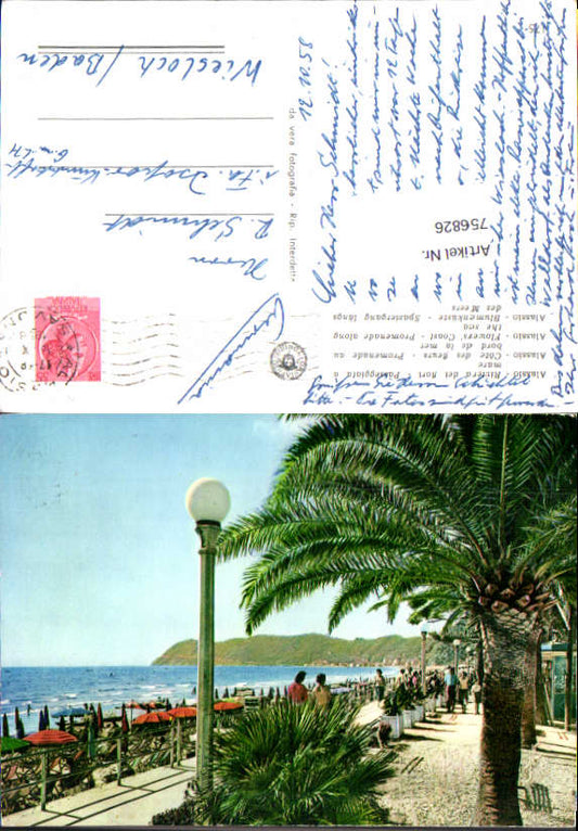 alte Ansichtskarte