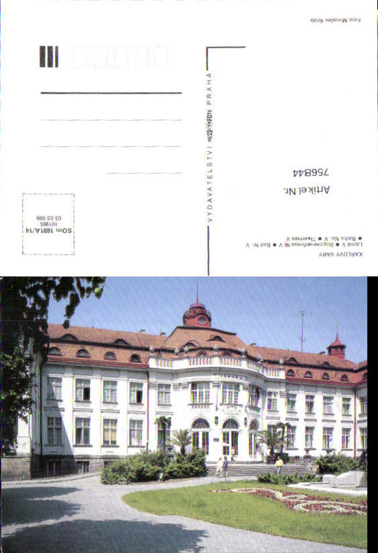 alte Ansichtskarte