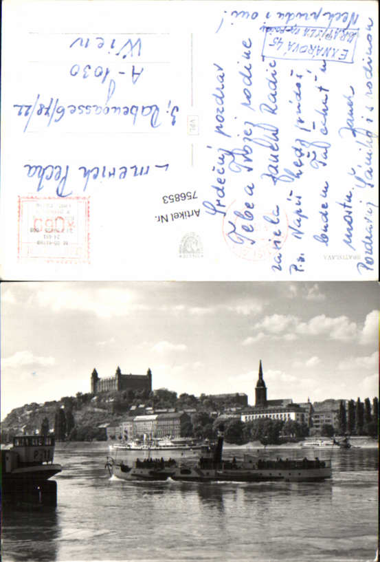 alte Ansichtskarte