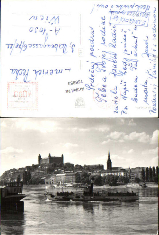 alte Ansichtskarte