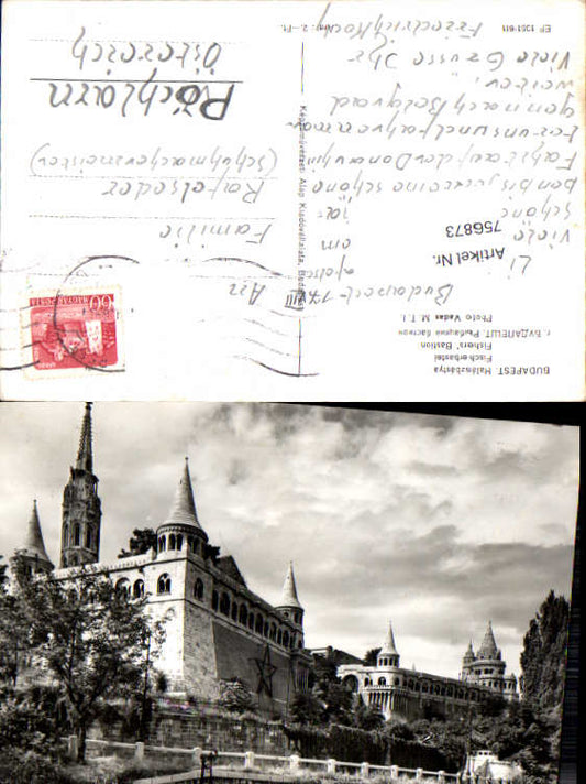 alte Ansichtskarte