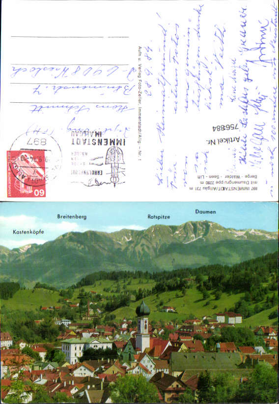 alte Ansichtskarte