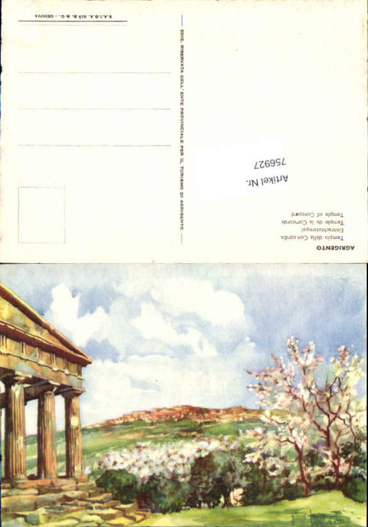 alte Ansichtskarte