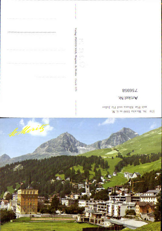 alte Ansichtskarte