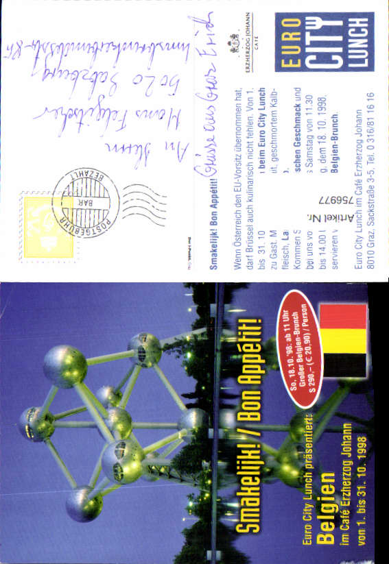 alte Ansichtskarte