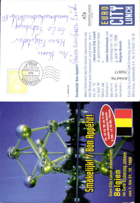 alte Ansichtskarte