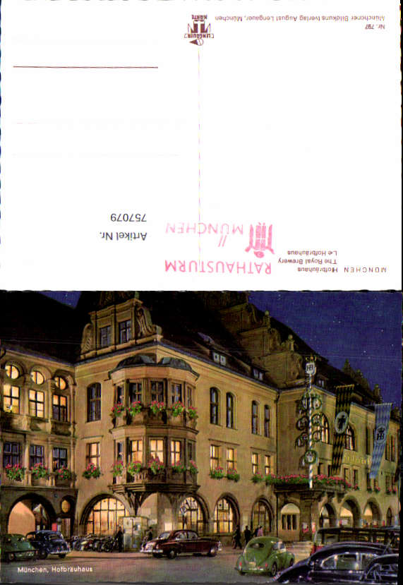 alte Ansichtskarte
