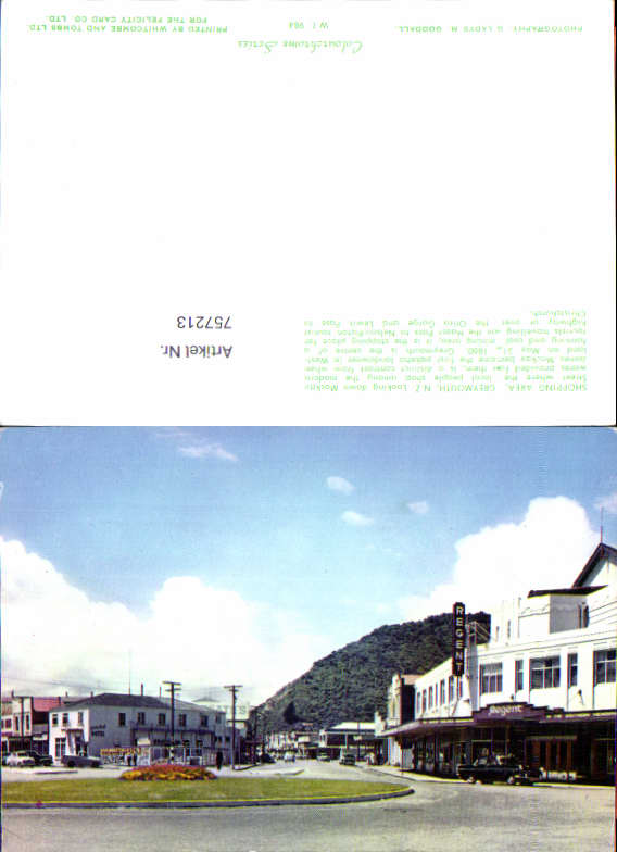 alte Ansichtskarte