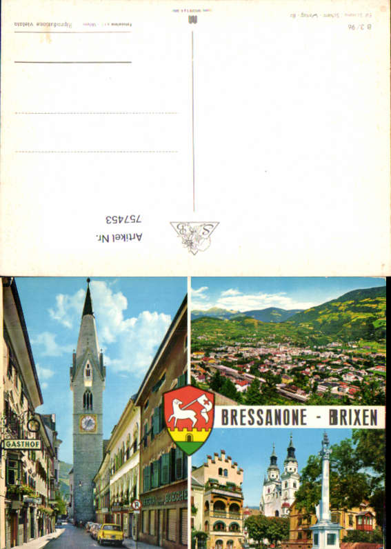 alte Ansichtskarte