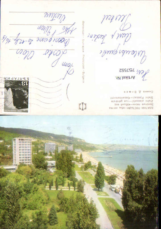 alte Ansichtskarte